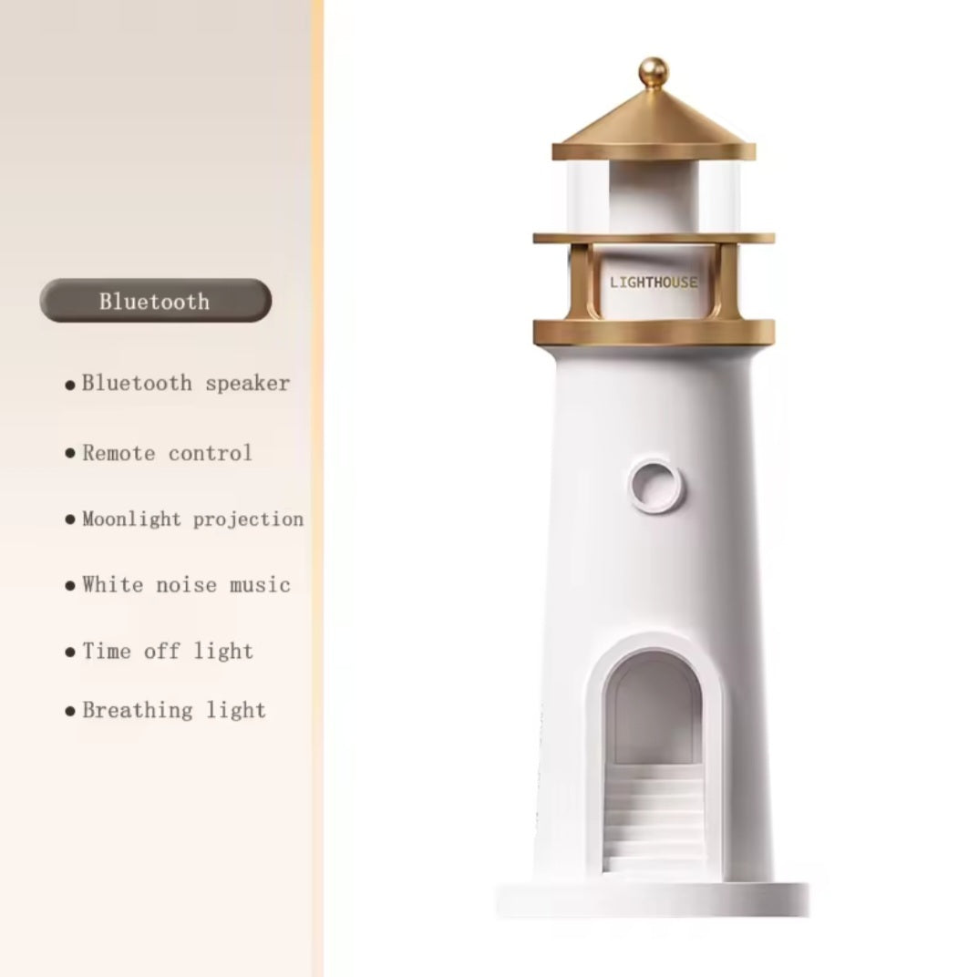 Lighthouse Projection Lamp — Adjustable Moonlight Night Light